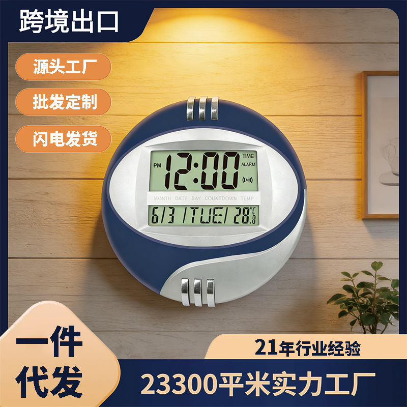 ����ֱ������������ʾ�����������ҹ����ִ����⾲�����ӵ�����