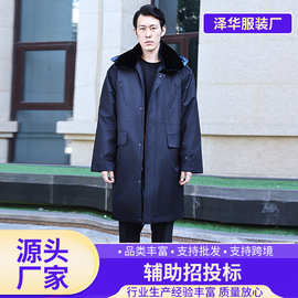 厂家批发380防寒服大衣加绒加厚长款棉衣男女东北防寒服大棉服
