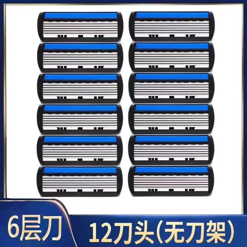 6개 레이어에 12개의 교체용 커터 헤드