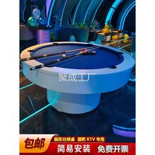 �A��̨������׼�ͼ�������̨���˶���һ�ư�KTV�Zſ�^����ʽ�ڰ�