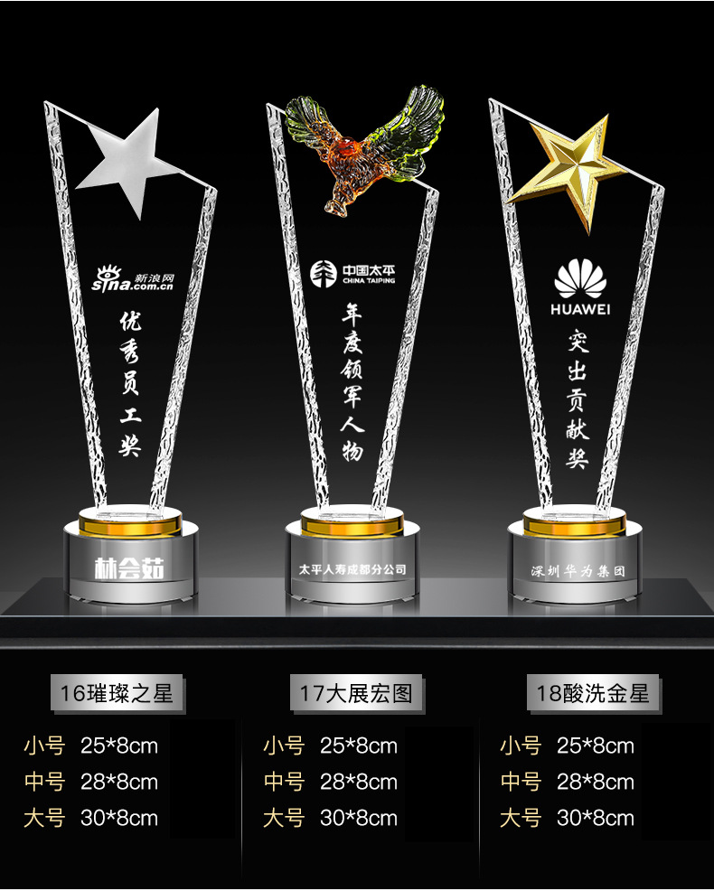 O1CN01Q61DpV1CGm3eRC8NV_!!2103