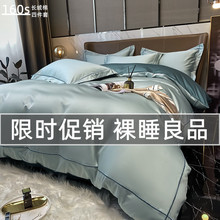 ˮǼҼpݸLq޴ļ׼ޱ״Ʒܛ