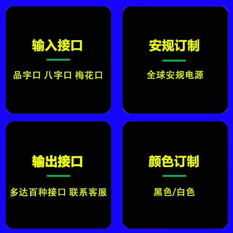 工場25.2V3.5A充電器CE FCC CB UKCA KC認証25.2V4Aリチウム電池充電器|undefined