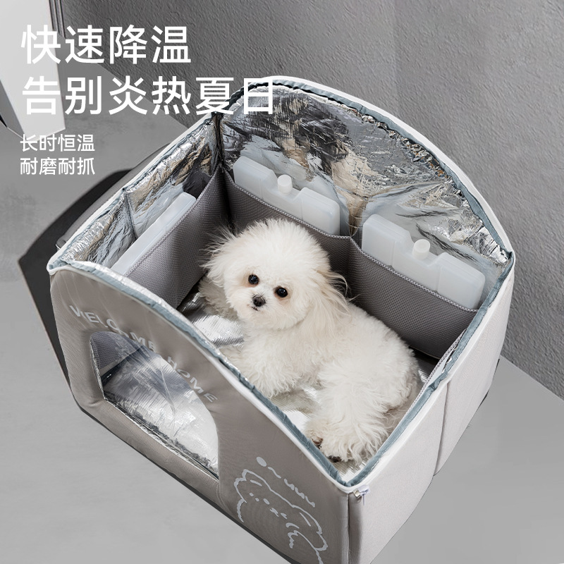 Nuevo verano perro frío verano aire acondicionado casa perrera gato enfriamiento aire acondicionado casa refrigeración gato nido para mascotas