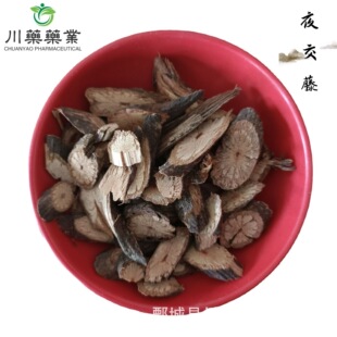 �מ���500g ҹ���١���șș�I����ș�����l�F؛������ҹ���١���