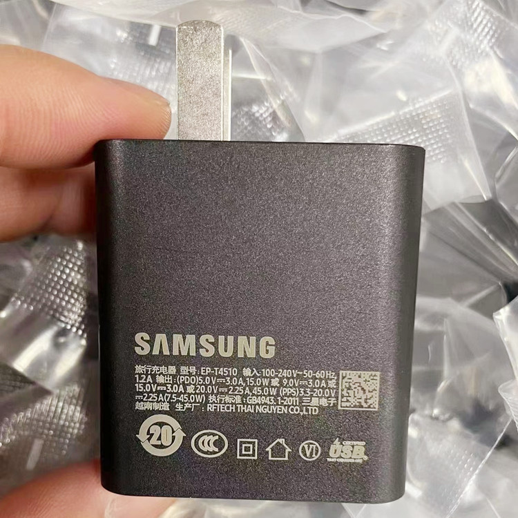 wholesale Suitable for Samsung 45w Gallium Nitride Original Charger S22ultras23 National Bank 45w Super Fast Charge 2.0 wholesale Suitable for Samsung 45w Gallium Nitride Original Charger S22ultras23 National Bank 45w Super Fast Charge 2.0