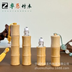 5ml 10ml 竹タッセルローラーボトル 竹ローラーエッセンシャルオイル詰め替えボトル エッセンシャルオイルローラーボール詰め替えボトル