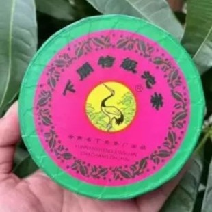 2004�����P�ؼ����� ��֬�� 100g ���� ����ն��� �V�|�ɂ} ���Q