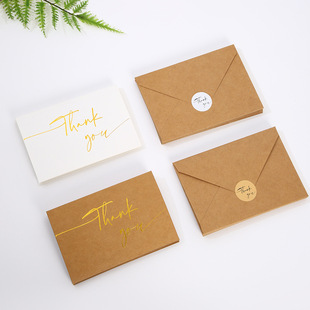 Kraft Paper White Card Printing Bronzing Thank You Card Amazon Folding Greeting Card Kraft Paper Envelope Envelope Sealing Sticker