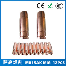 羳MB15AKoMIGMB15챣o׌늾12PCS