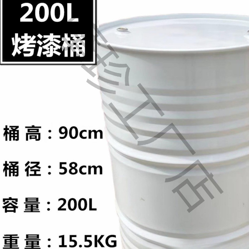 铁桶加厚汽油桶0L大0柴油桶油桶冷轧钢2020备用升桶油桶装饰