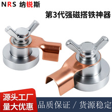 ¿͸߽ӵ؏ŴF늺C^˨ӽӵ؊AFʯ