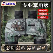 Ұ��̽�U�b�����h�R���������ҹ���Ñ��g��ˮ�䵪܊������~����