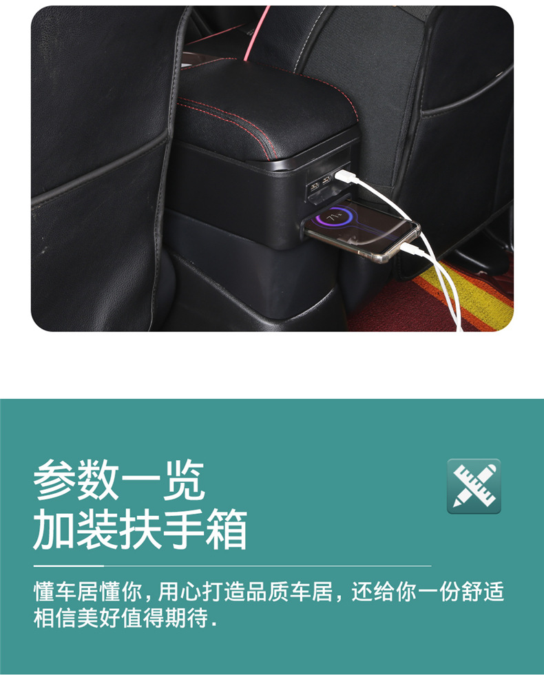 Suitable for Russian Version of Opel Opel Universal Central Armrest Box Zafira Armrest Box Accessories Modified Export