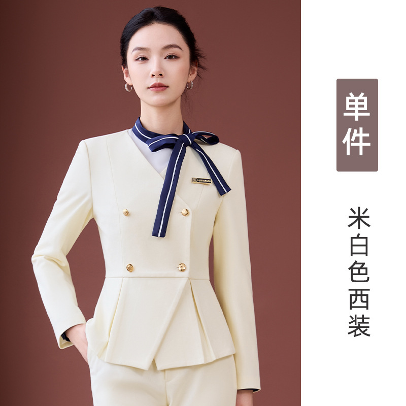 职业套装女长袖时尚气质女神范美容师酒店前台接待金店售楼部工装|undefined