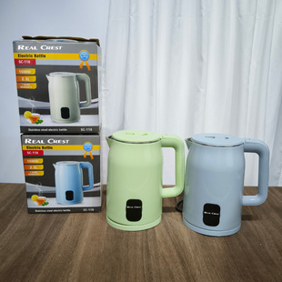 ���Q���ڿ羳2.3LKettle���l���z늟�ˮ�ز��P��ˮ����w��ˮ��