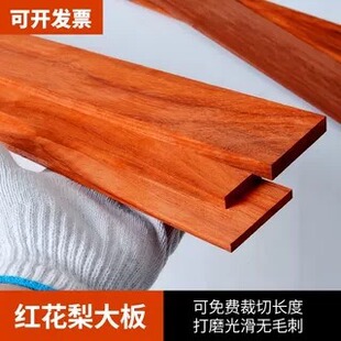 ���޼t���挍ľ����ֹ�diy������������̤��ľ�彨�B�L�ΰ��