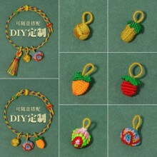 2026���繝����K�ֹ��������diy���ƷС�������K�����t�K���