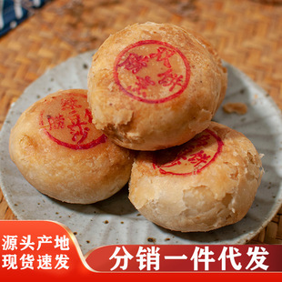 ���ǖU������^�خa������Ƥ�G������ɳ��ʽ�p�볱ʽ������