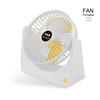 USB office desktop creative small fan student dormitory charging platform mute electric fan