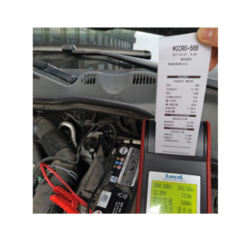 MICRO-568������ƿ�����MICRO568���ؼ����