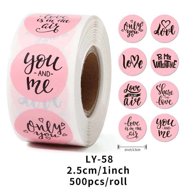 Casual Style Valentine'S Day Casual Letter Copper Plate Sticker Learning Gift Wrapping Supplies 1 Piece