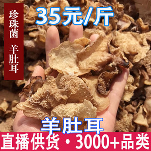 �����Ƕ� �����ʳ�þ���؛�����������`֥����ϰ�ľ���ܶ�