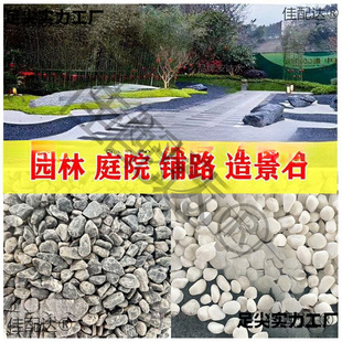 5���ɫ�Z��ʯ��ɫ���^�[ʯˮϴʯ��ʽͥԺ��ɽˮ�쾰��ʯ