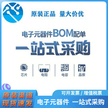 NRF51822-QFAC-R N51822 51822 QFN48 ȫ�� ����4.0оƬ �ֻ���Ӧ