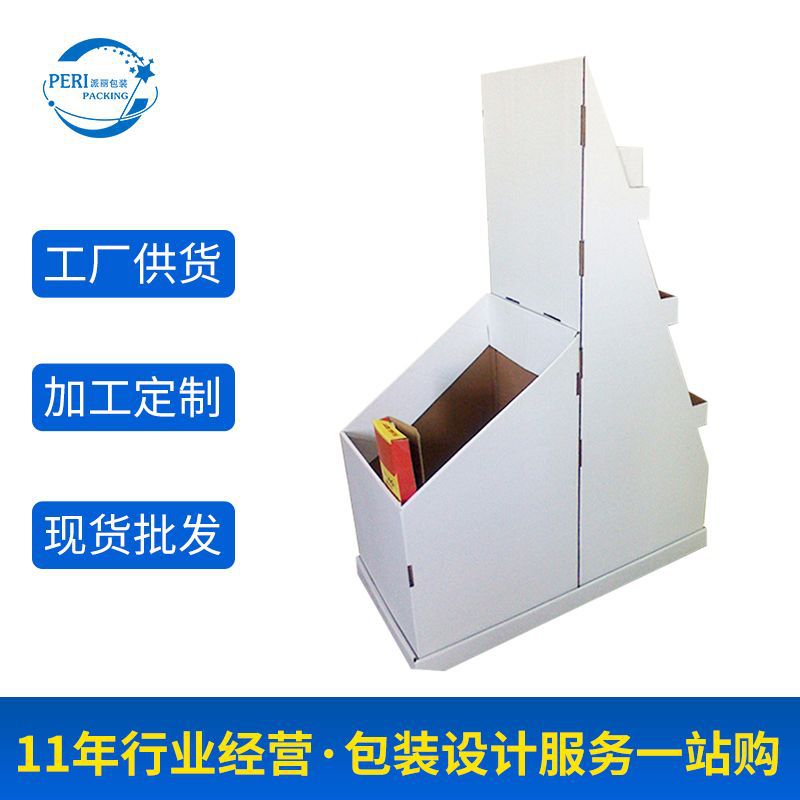 山东厂家批发 手提礼品箱包装盒 节日通用礼品箱年货特产干果零食