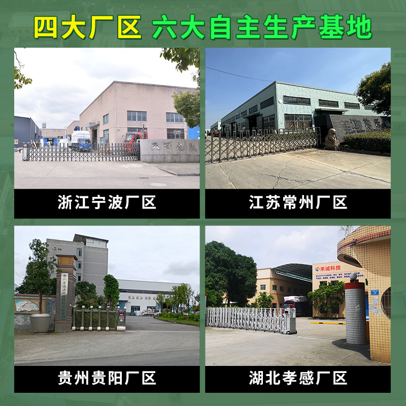 手撕方格子棉高密度网格海绵垫块工具箱手提箱相机珍珠棉泡沫内托|undefined