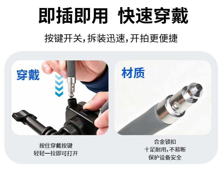 Factory Wholesale Phone Holder First-Person Perspective Shooting Outdoor Sports Cycling Specialized Anti-Shake Neck-Hanging Mount