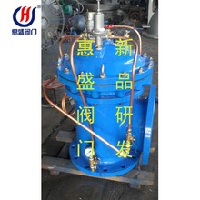 GA6600型水击预放阀厂家直销特价批发优惠供应EG5001消防专用