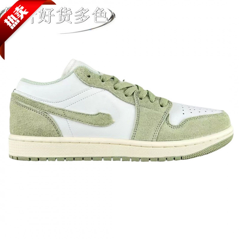 Putian Chun оригинальный AJ мужская обувь баскетбольная обувь aj нижним верхом женская обувь кроссовки желтая мокка высокого качества