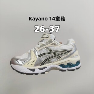 �羳����ЬKayano 14ͯЬ�W��͸�����e�ܲ�Ь����Сͯϵ���\��Ь