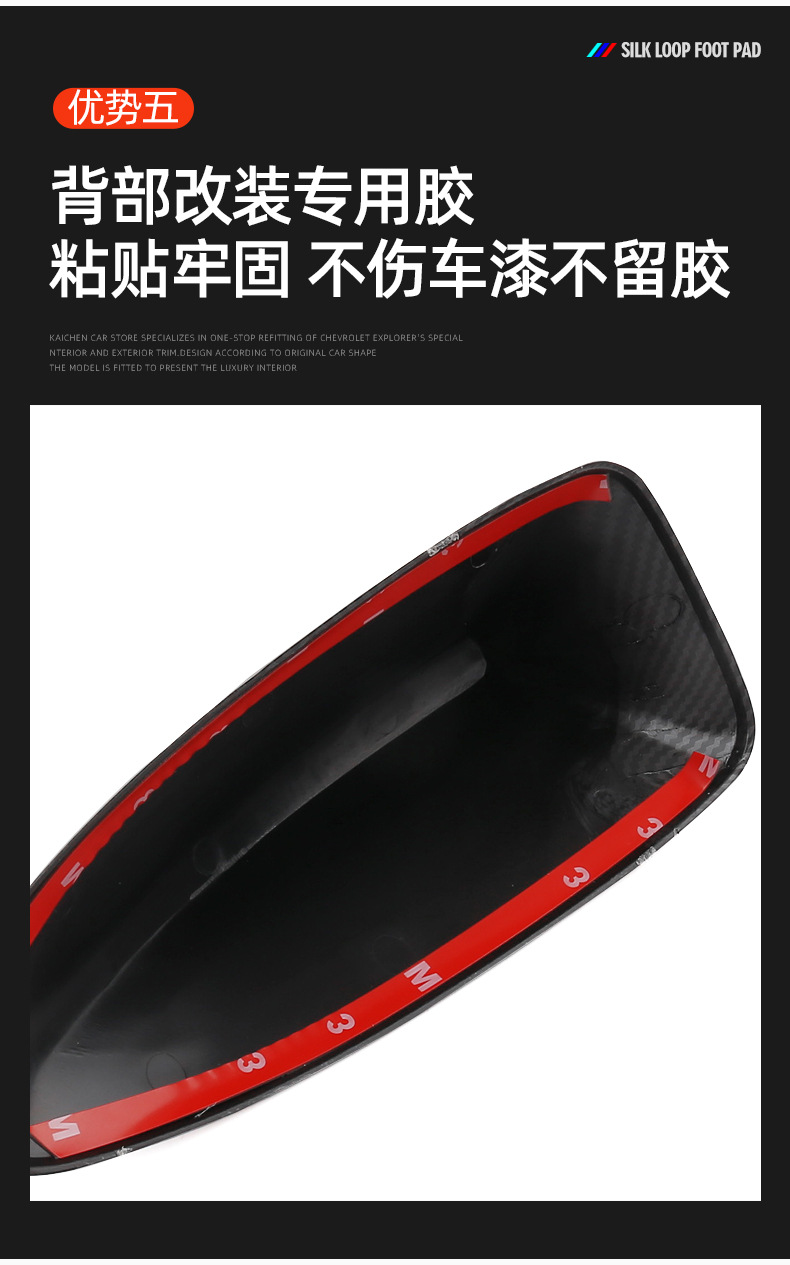 Suitable for BMW antenna carbon fiber antenna cover 1 series 2 series 3 series 4 series 5 series 7 series X1X3X5X6 modified shark fin