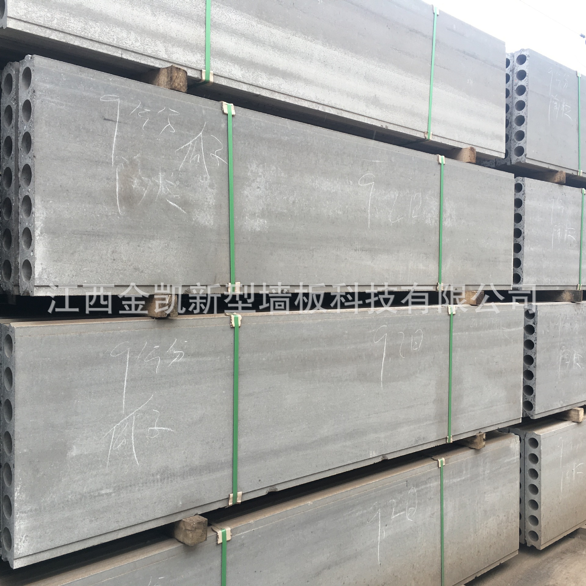 商品发布-1688.com (4)