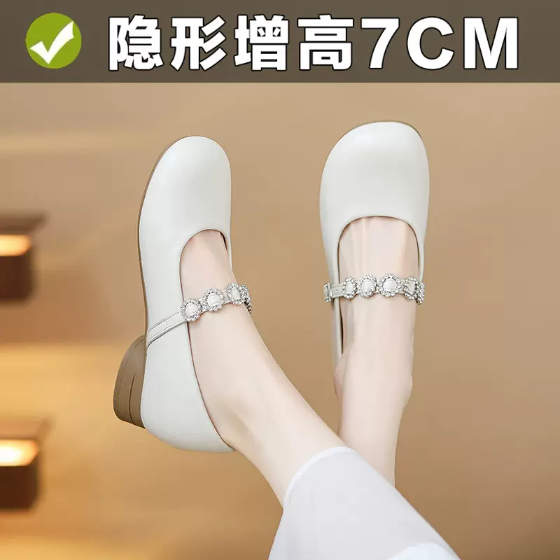 小个子内增高7cm玛丽珍鞋女2025新款一字扣带浅口单鞋水钻奶奶鞋