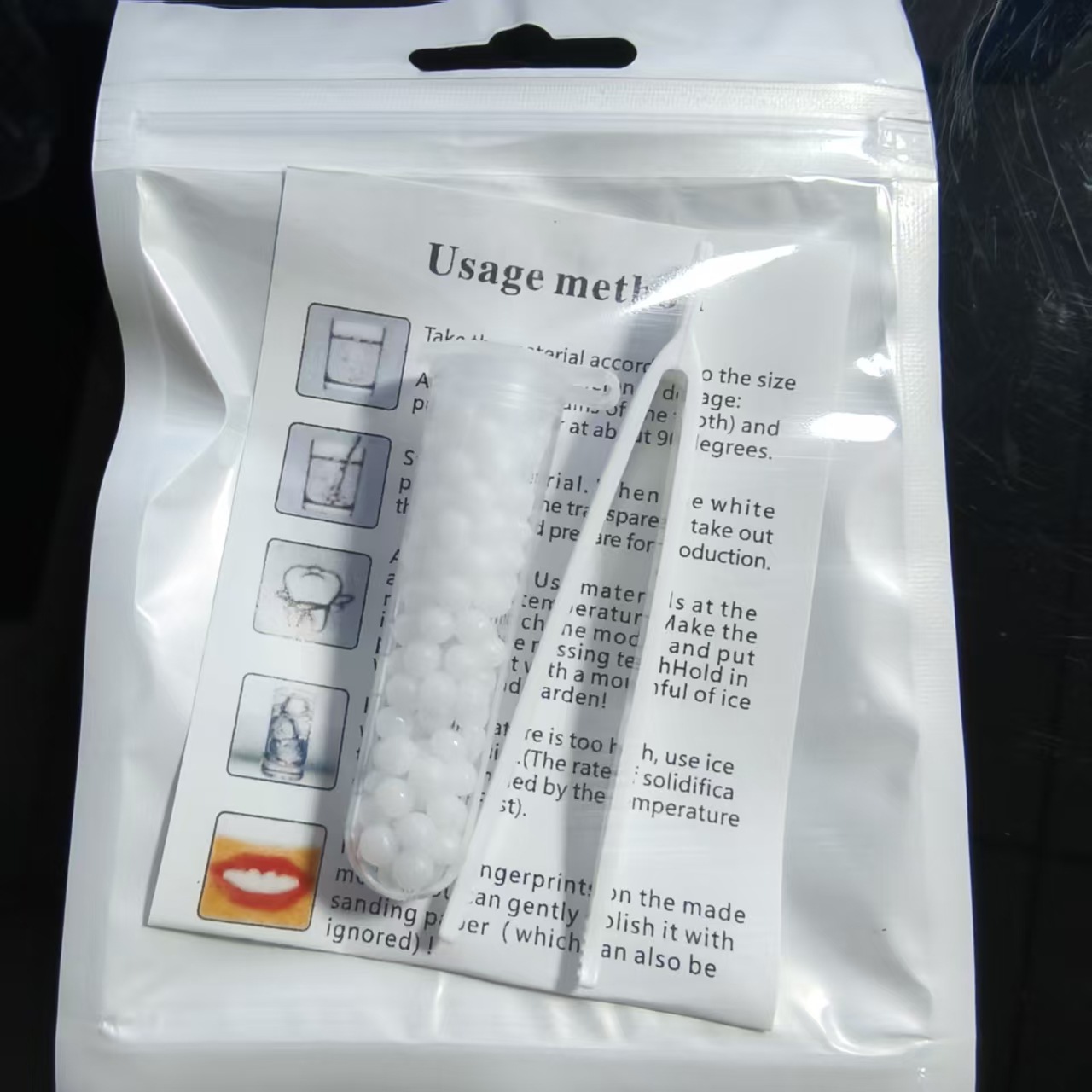 补牙颗粒15464666666