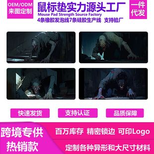 �羳����վʿ����ˉ|�k��늸����|Դ�^�S���l��Ȼ���z��ˮϴ
