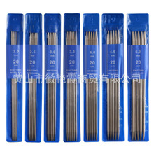 �羳������p��ë������b 5��һ�� 20CM 5���b��7��һ�� ë���