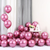 Metal balloon, decorations, layout, 12inch, 8 gram, increased thickness