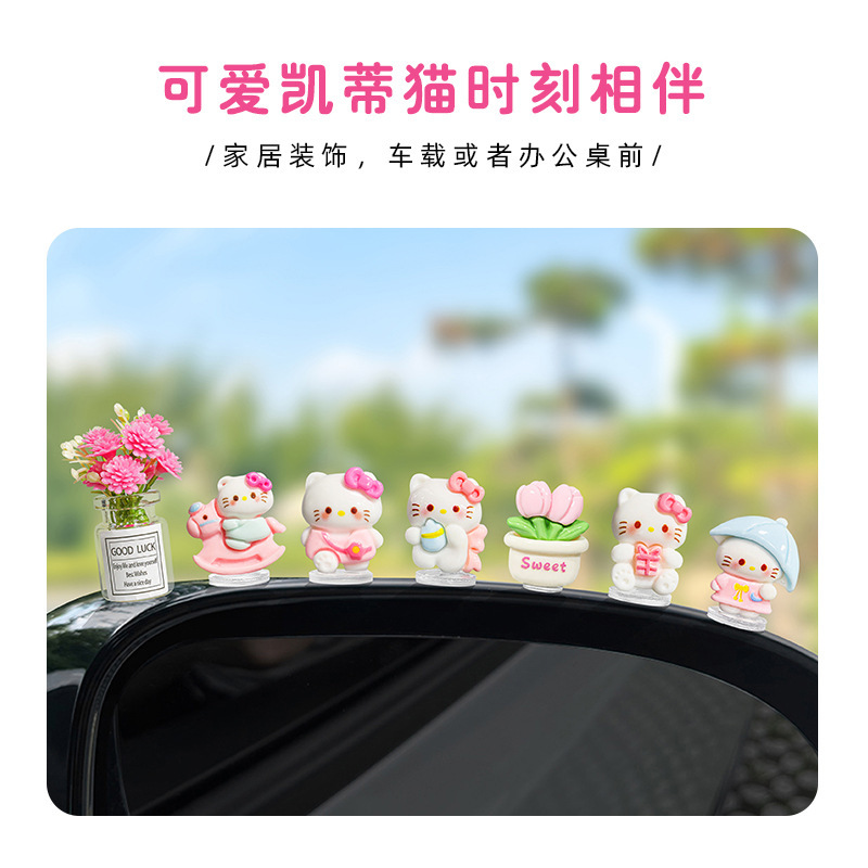 かわいい漫画 KT 猫車の装飾品車の装飾品女の子電気自動車ナビゲーション表示画面の装飾|undefined