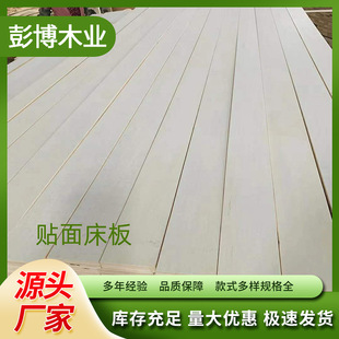 �N�洲�l�ŹǗl�� �� �������ܴ��l ���Ǵ�״����l CARBP2�J�C