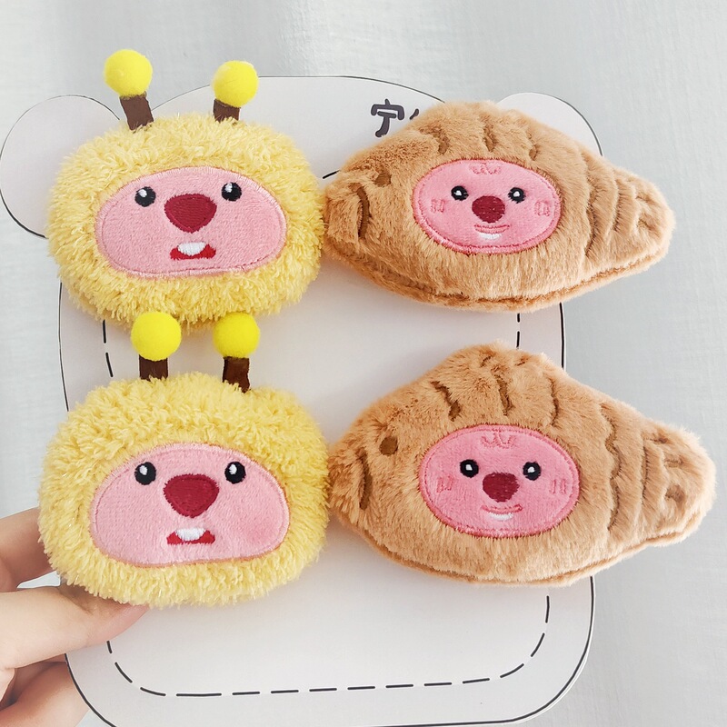 Internet-Famous Plush Cartoon Ruby Doll Pendant, Bee Headgear, Snapper-Shaped Beaver Plush Toy, Brooch DIY Pendant