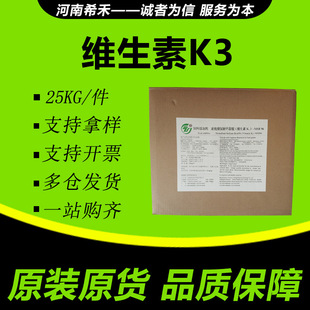 �S����K3 �F؛���� �I�B������ vk3 һ�����l  �gӭ�xُ VK3