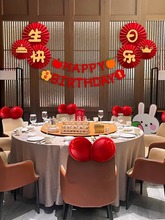 ���g�����Ɍ������b���Ů������2�q10�q��ͯ�������Շ�������