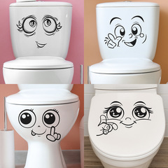 Wholesale Cute Emoji Toilet Paper Holder Bathroom Sanitary Ware Home Decor Wall Sticker Decal