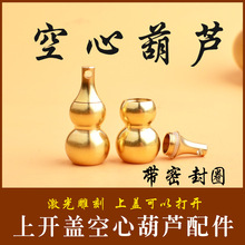 ʮ����Ф����ؔ�����M�������~���J�����S�~耳׿�������l���_��