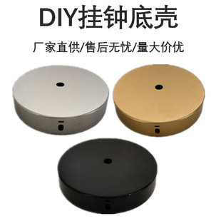DIY���R���w�R��ʯӢ�R�o���R�P�R��Cо���P������뱣�o���w��
